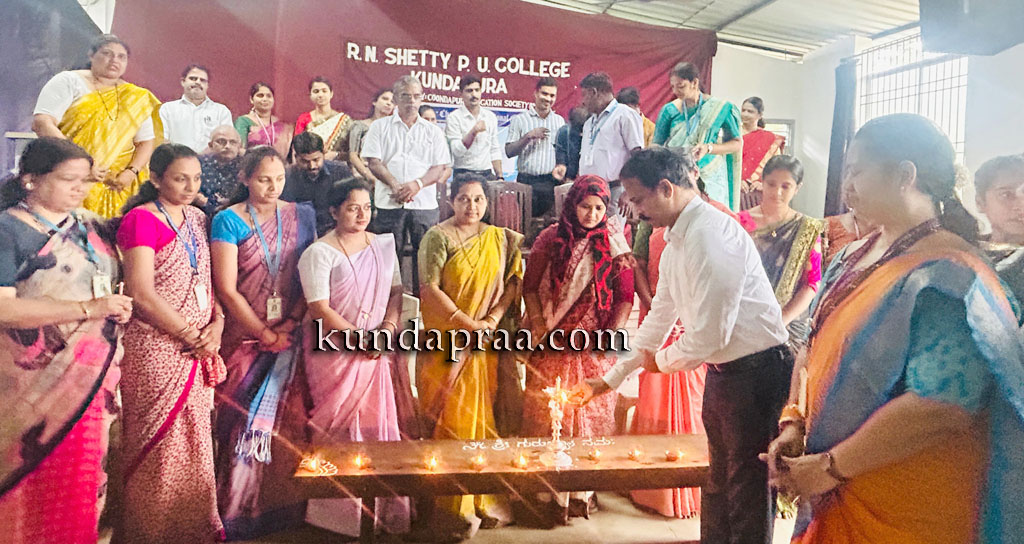 ಕುಂದಾಪುರದ ಆರ್. ಎನ್. ಶೆಟ್ಟಿ ಪ.ಪೂ ಕಾಲೇಜಿನಲ್ಲಿ ಗುರು ಪೂರ್ಣಿಮಾ ಕಾರ್ಯಕ್ರಮ