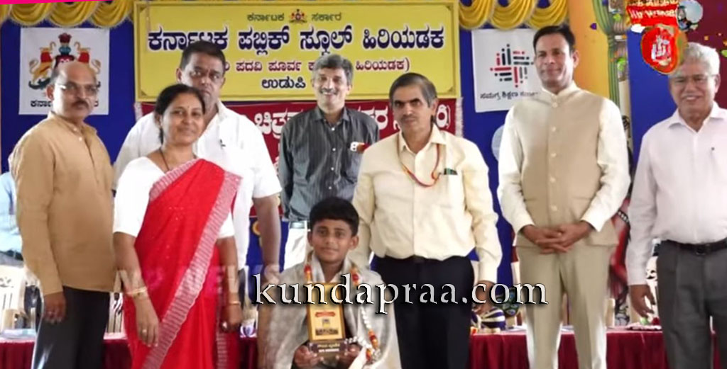 ಬಾಲ ಪ್ರತಿಭೆ ಸಂಜಿತ್ ಎಂ. ದೇವಾಡಿಗ ಅವರಿಗೆ ಸನ್ಮಾನ