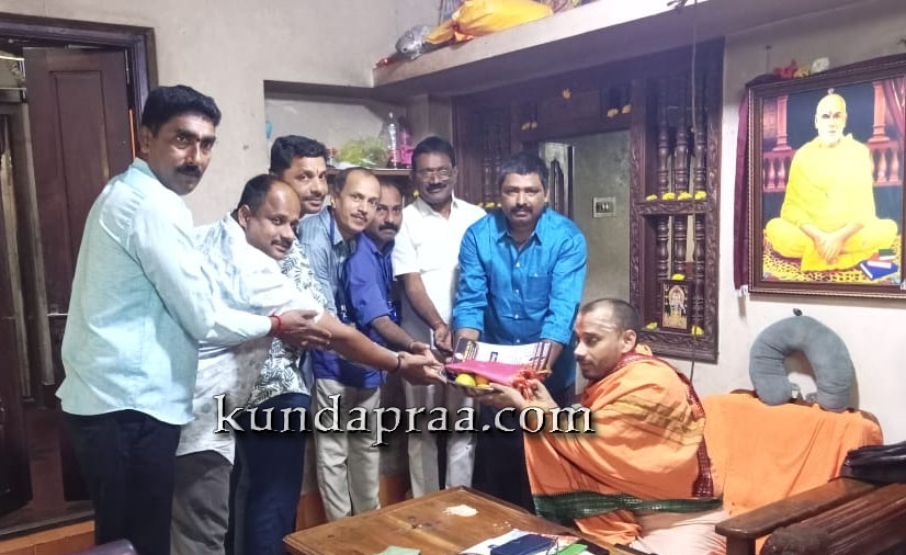 ಜುಲೈ 17ರಂದು ಕರ್ನಾಟಕ ಹೋಟೆಲ್ ಕಾರ್ಮಿಕ ಸಂಘದಿಂದ ಪ್ರತಿಭಾ ಪುರಸ್ಕಾರ