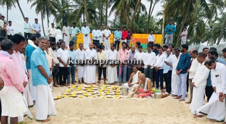 ಉಪ್ಪುಂದ ರಾಣಿಬಲೆ ಮೀನುಗಾರರ ಒಕ್ಕೂಟ ವತಿಯಿಂದ ಸಮುದ್ರ ಪೂಜೆ