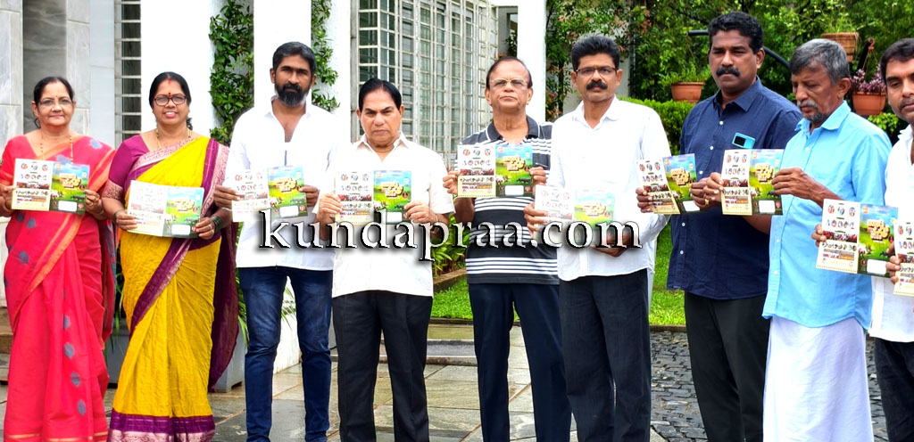 ಕುಂದಾಪ್ರ ಭಾಷೆಗೆ ವಿಶ್ವಮಾನ್ಯತೆ: ಆನಂದ್ ಸಿ. ಕುಂದರ್