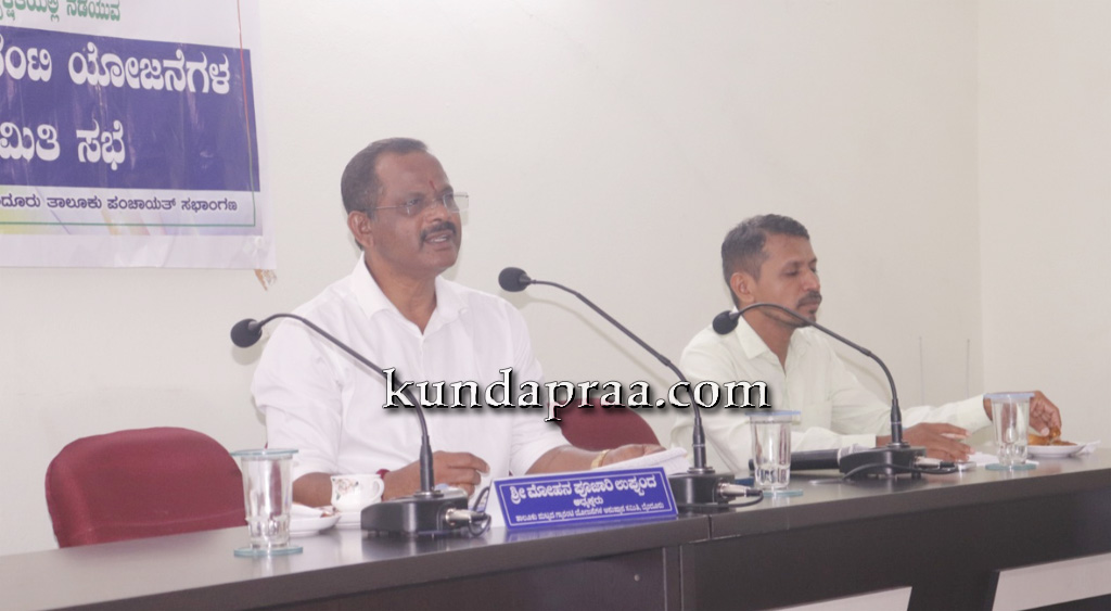 ಗೃಹಲಕ್ಷ್ಮೀ ಫಲಾನುಭವಿಗಳ ಸ್ವಸಹಾಯ ಗುಂಪು ರಚಿಸಿ: ಮೋಹನ್ ಪೂಜಾರಿ