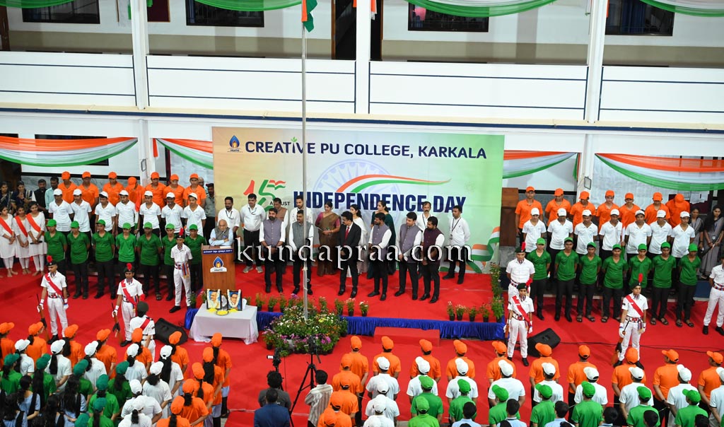 ಕ್ರಿಯೇಟಿವ್ ಕಾಲೇಜಿನಲ್ಲಿ 79ನೇ ಸಂಭ್ರಮದ ಸ್ವಾತಂತ್ರ್ಯೋತ್ಸವ