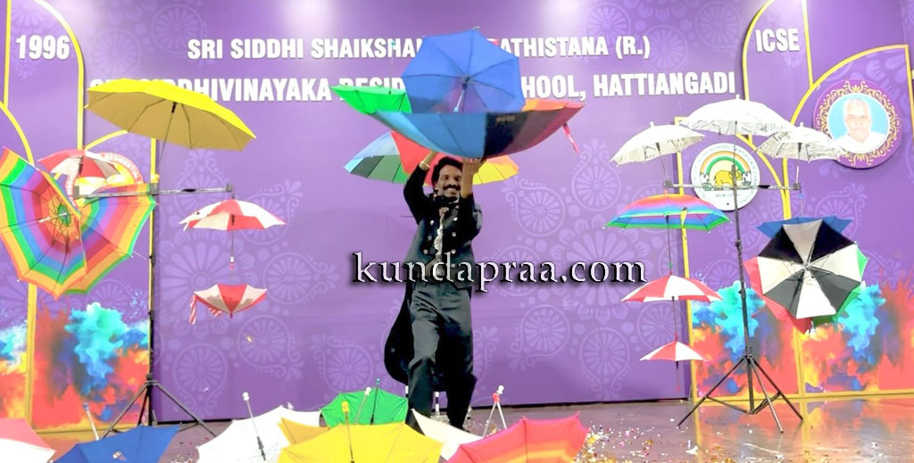 ಹಟ್ಟಿಯಂಗಡಿ ಶ್ರೀ ಸಿದ್ಧಿವಿನಾಯಕ ವಸತಿ ಶಾಲೆಯಲ್ಲಿ ಜಾದೂ ಪ್ರದರ್ಶನ