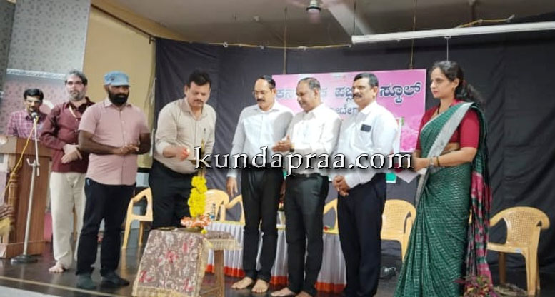 ಕೋಟೇಶ್ವರ ಕರ್ನಾಟಕ ಪಬ್ಲಿಕ್ ಸ್ಕೂಲ್: ಜಿಲ್ಲಾ ಮಟ್ಟದ ರಾಜ್ಯಶಾಸ್ತ್ರ ವಿಷಯದ ಪುನಶ್ಚೇತನ ಕಾರ್ಯಕ್ರಮ