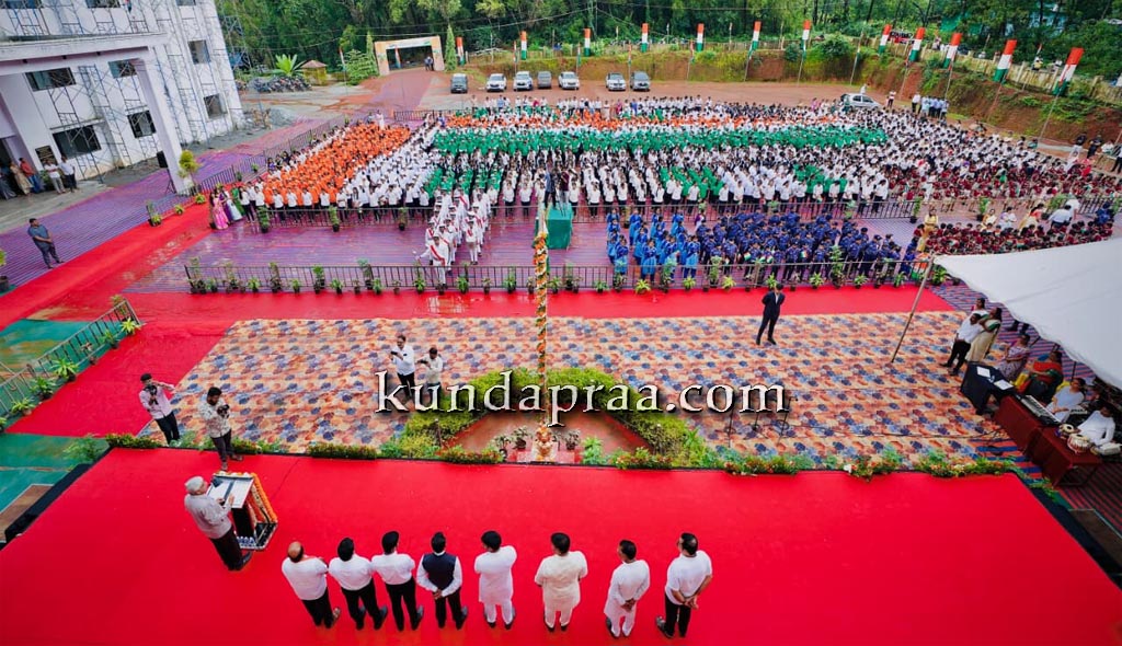 ಸುಜ್ಞಾನ ಎಜುಕೇಶನಲ್ ಟ್ರಸ್ಟ್ನಲ್ಲಿ 79ನೇ ಸ್ವಾತಂತ್ರ್ಯೋತ್ಸವದ ಸಂಭ್ರಮ
