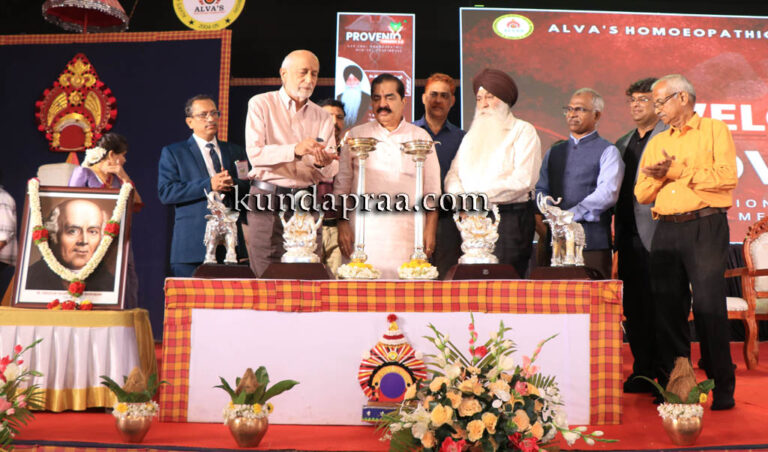 ಆಳ್ವಾಸ್ ಹೋಮಿಯೋಪತಿ ವೈದ್ಯಕೀಯ ಕಾಲೇಜಿನ ‘ಪ್ರೊವಿನಿಯೋ 2.0’ ರಾಷ್ಟ್ರೀಯ ವಿಚಾರ ಸಂಕಿರಣ ಉದ್ಘಾಟನೆ