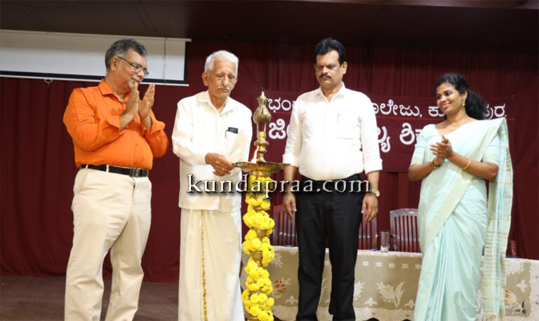 ಭಂಡಾರ್ಕಾರ್ಸ್ ಕಾಲೇಜು: ಒಂದು ದಿನದ ಜೀವನ ಮೌಲ್ಯ – ನೈತಿಕ ಶಿಕ್ಷಣ ಶಿಬಿರ