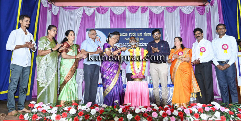 ಗಂಗೊಳ್ಳಿಯಲ್ಲಿ ಶ್ರೀ ನಾರಾಯಣ ಗುರು ಜನ ಸೇವಾ ಬಳಗ ಉದ್ಘಾಟನೆ