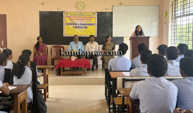 ಕಾಳಾವರ ವರದರಾಜ ಎಂ. ಶೆಟ್ಟಿ ಸ.ಪ್ರ.ದ ಕಾಲೇಜು: ಓರಿಯಂಟೇಶನ್ ಕಾರ್ಯಕ್ರಮ