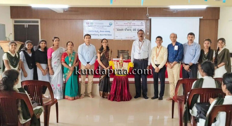 ಕಾಳಾವರ ವರದರಾಜ ಎಂ. ಶೆಟ್ಟಿ ಸ.ಪ್ರ.ದ ಕಾಲೇಜು: ವಿದ್ಯಾರ್ಥಿಗಳಲ್ಲಿ ಶೈಕ್ಷಣಿಕೇತರ ಸಮಸ್ಯೆಗಳು ಹಾಗೂ ಪರಿಹಾರ