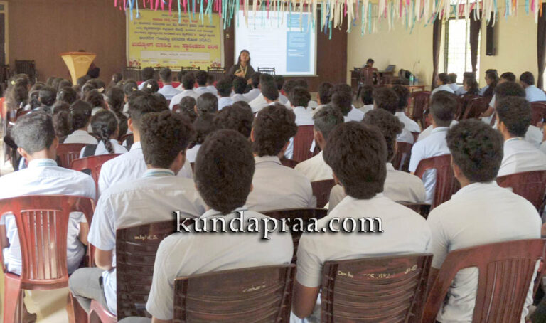 ಶ್ರೀ ಕಾಳಾವರ ವರದರಾಜ ಎಂ. ಶೆಟ್ಟಿ ಸ.ಪ್ರ.ದ ಕಾಲೇಜು: 5 ದಿನಗಳ ಕೌಶಲ್ಯಾಭಿವೃದ್ಧಿ ತರಬೇತಿ ಕಾರ್ಯಗಾರ