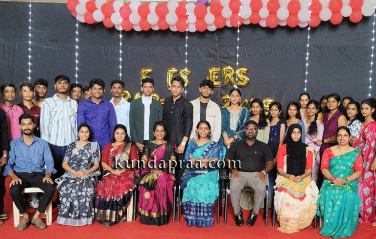 ಮೂಡ್ಲಕಟ್ಟೆ: ಪ್ರಥಮ ವರ್ಷದ ಬಿಸಿಎ ವಿದ್ಯಾರ್ಥಿಗಳಿಗೆ ‘ಸಂಕಲ್ಪ್ 2025’ ಫ್ರೆಶರ್ಸ್ ಡೇ ಕಾರ್ಯಕ್ರಮ