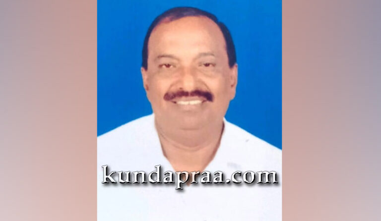 ಉಡುಪಿ ಜಿಲ್ಲಾ ಅತ್ಯುತ್ತಮ ಶಿಕ್ಷಕ ಪ್ರಶಸ್ತಿಗೆ ತಿಮ್ಮಪ್ಪ ಗಾಣಿಗ ತಗ್ಗರ್ಸೆ ಆಯ್ಕೆ