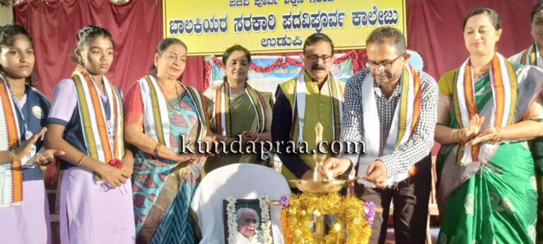 ಜಿಲ್ಲಾ ಶಿಕ್ಷಣ ತರಬೇತಿ ಸಂಸ್ಥೆಯಲ್ಲಿ ಅರಿವಿನ ಬೆಳಕು ಉಪನ್ಯಾಸ ಮಾಲೆ ಉದ್ಘಾಟನೆ