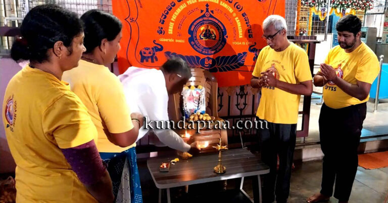 ಕೋಟದಲ್ಲಿ ದುರ್ಗಾ ನಮಸ್ಕಾರ ಕಾರ್ಯಕ್ರಮ