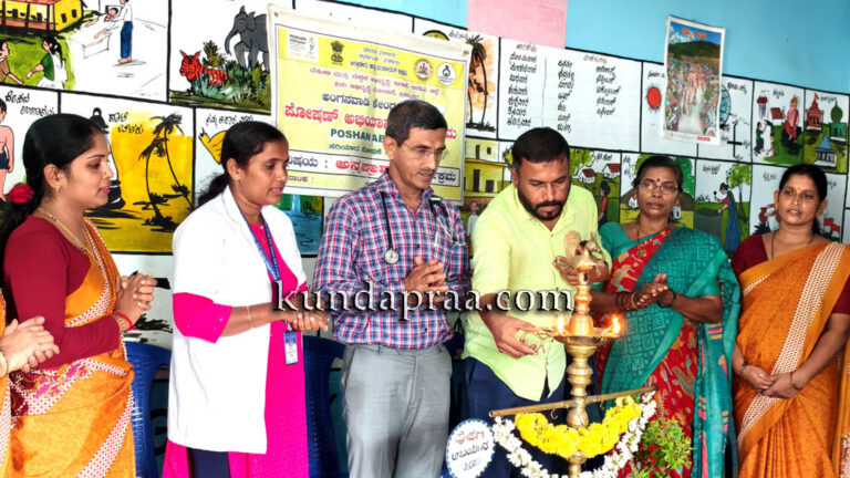 ಕೋಟತಟ್ಟು ಪಡುಕರೆ ಅಂಗನವಾಡಿಯಲ್ಲಿ ಪೋಷಣ್ ಅಭಿಯಾನ