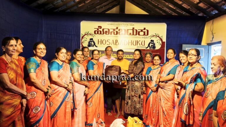 ಮಣೂರು ಸ್ನೇಹಕೂಟ ದಶಮಾನೋತ್ಸವ ಸರಣಿ ಕಾರ್ಯಕ್ರಮ