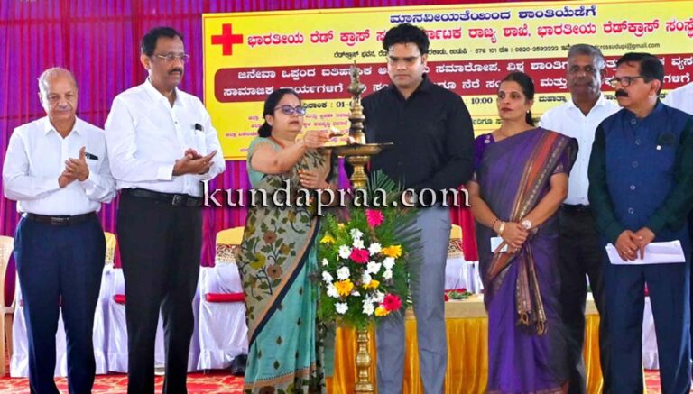 ರೆಡ್ಕ್ರಾಸ್ ಸಂಸ್ಥೆಯ ಮಾನವೀಯ ಸೇವೆ ಶ್ಲಾಘನೀಯವಾದುದು: ಜಿಲ್ಲಾಧಿಕಾರಿ