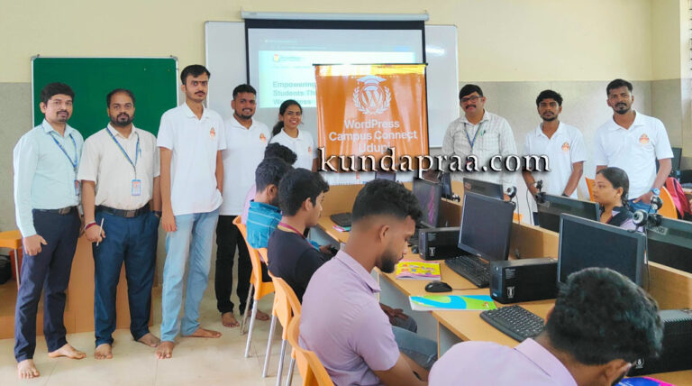 ಭಟ್ಕಳದ ಶ್ರೀ ಗುರು ಸುಧೀಂದ್ರ ಕಾಲೇಜಿನಲ್ಲಿ ವಿದ್ಯಾರ್ಥಿಗಳಿಗೆ ವರ್ಡ್ಪ್ರೆಸ್ ಕ್ಯಾಂಪಸ್ ಕನೆಕ್ಟ್ ಕಾರ್ಯಾಗಾರ