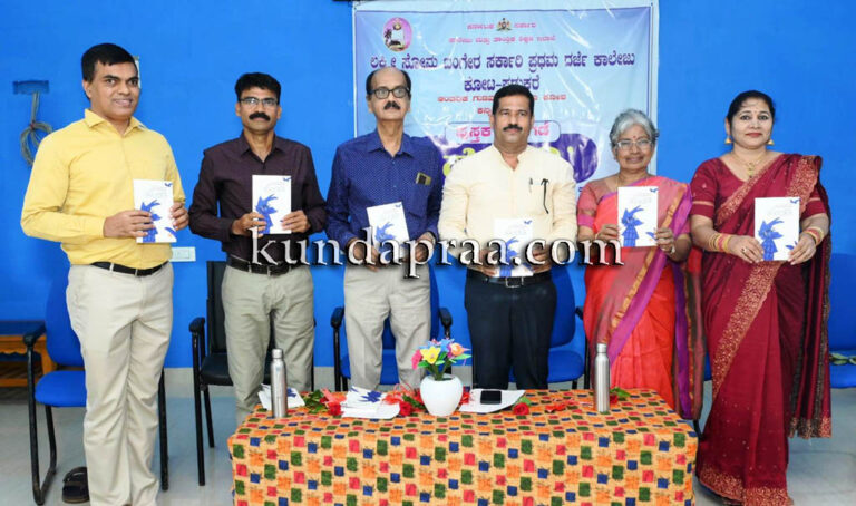 ಇಂದಿನ ಯುವಜನರು ಹೆಚ್ಚು ಸಾಹಿತ್ಯ ಅಧ್ಯಯನದಲ್ಲಿ ತಮ್ಮನ್ನು ತೊಡಗಿಸಿಕೊಳ್ಳಿ: ಡಾ. ರಾಜೇಂದ್ರ ಎಸ್. ನಾಯಕ್