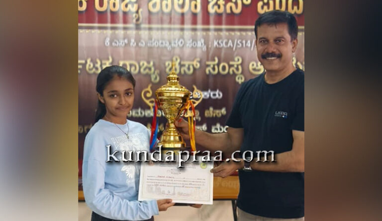 ಕಶ್ವಿ ಚೆಸ್ ಸ್ಕೂಲ್ ವಿದ್ಯಾರ್ಥಿನಿ ಆರಾಧ್ಯ ಎಸ್. ಶೆಟ್ಟಿ ಚೆಸ್ನಲ್ಲಿ ರಾಷ್ಟ್ರಮಟ್ಟಕ್ಕೆ ಆಯ್ಕೆ