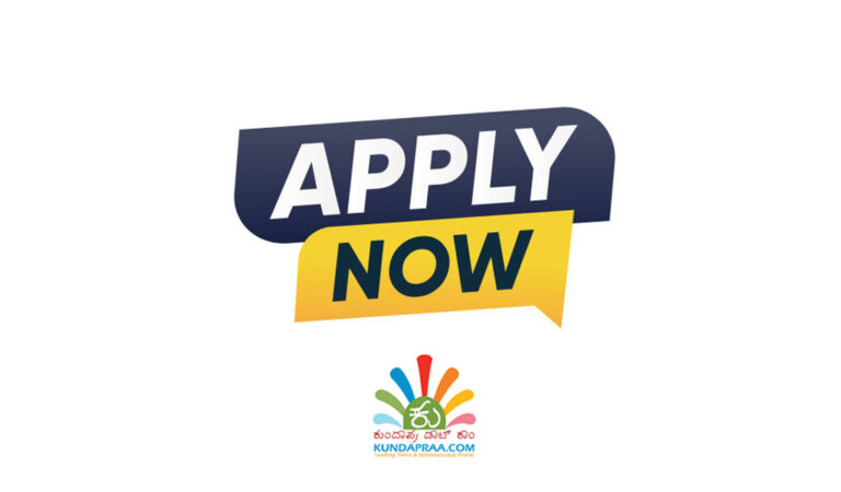 ಮಹಿಳಾ ಅಭಿವೃದ್ಧಿ ನಿಗಮದ ವಿವಿಧ ಯೋಜನೆ: ಅರ್ಜಿ ಸಲ್ಲಿಕೆ-ಅವಧಿ ವಿಸ್ತರಣೆ