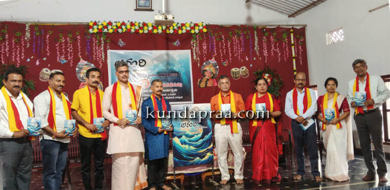 ಸಾರಿಕಾ ಅಶೋಕ್ ಅವರ ‘ಲಹರಿ’ ಕವನ ಸಂಕಲನ ಬಿಡುಗಡೆ