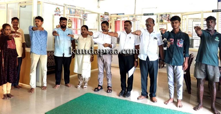 ಕೋಟತಟ್ಟು ಗ್ರಾಮಪಂಚಾಯತ್ ಸಂವಿಧಾನ ದಿನಾಚರಣೆ