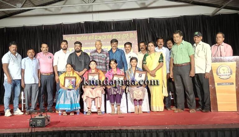ಗಂಗೊಳ್ಳಿ: ಎಸ್.ವಿ. ಶಾಲೆಗಳ ಹಳೆ ವಿದ್ಯಾರ್ಥಿ ಸಂಘದ 56ನೇ ವಾರ್ಷಿಕೋತ್ಸವ ಸಮಾರಂಭ