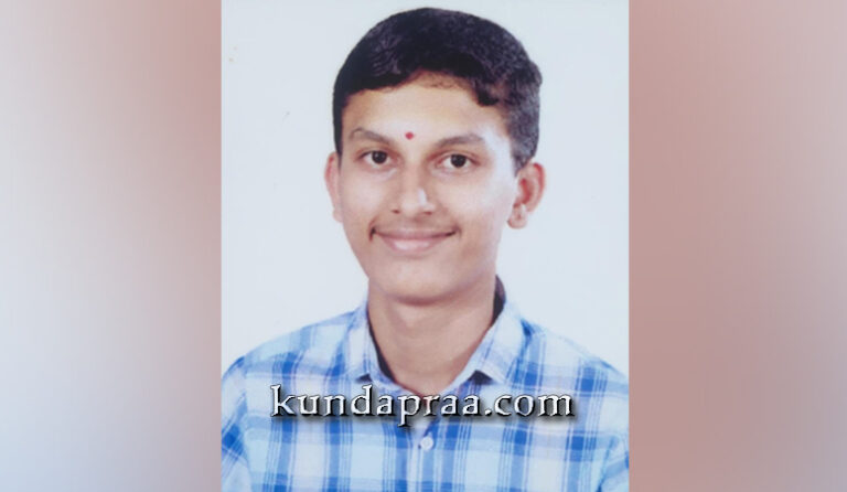 ರಾಜ್ಯಮಟ್ಟದ ಸ್ಪರ್ಧಾತ್ಮಕ ಲಿಖಿತ ಪರೀಕ್ಷೆ: ಸಂಕಲ್ಪ್ ಕುಮಾರ್ ರಾಜ್ಯಕ್ಕೆ ಪ್ರಥಮ ರ್ಯಾಂಕ್