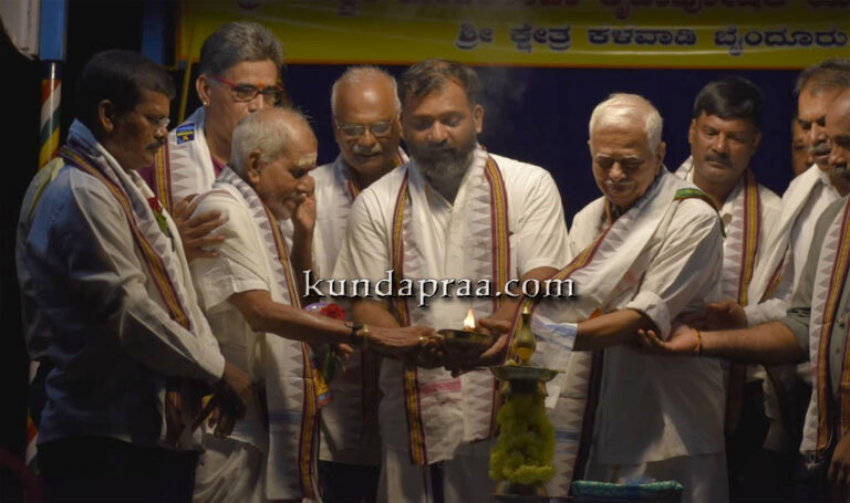 ಉಪ್ಪುಂದ ಶ್ರೀ ಕ್ಷೇತ್ರ ಮಹಾತ್ಮೆ ಪ್ರಸಂಗ ಬಿಡುಗಡೆ