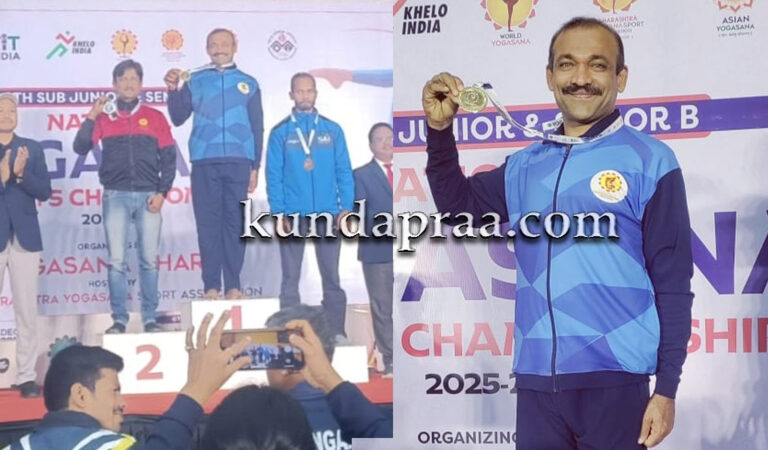 ಅಂತರಾಷ್ಟ್ರೀಯ ಯೋಗ ಚಾಂಪಿಯನ್ಶಿಪ್: ಭಾರತ ತಂಡವನ್ನು ಪ್ರತಿನಿಧಿಸಲಿರುವ ಗುರುದಾಸ್ ಜಿ