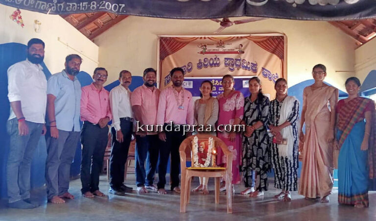 ಹಾಲಾಡಿ ಸರಕಾರಿ ಕಿರಿಯ ಪ್ರಾಥಮಿಕ ಶಾಲೆಯಲ್ಲಿ ರಾಷ್ಟ್ರೀಯ ಯುವ ದಿನಾಚರಣೆ