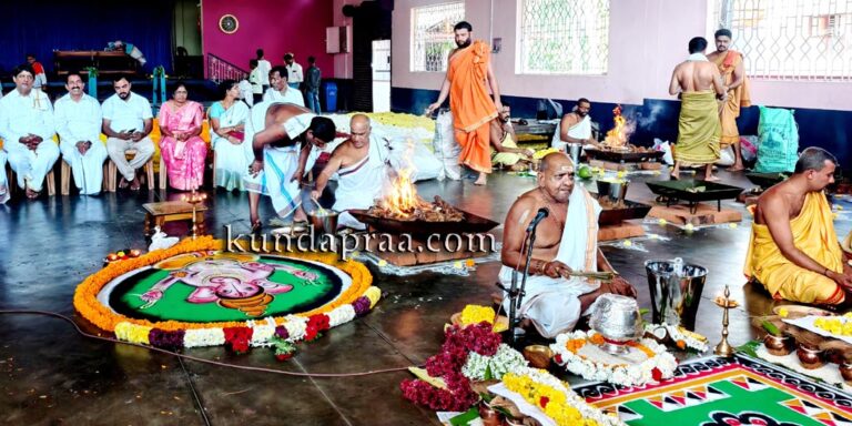 ಕೋಟದ ಅಮೃತೇಶ್ವರೀ ಹಲವು ಮಕ್ಕಳ ತಾಯಿ ದೇಗುಲದಲ್ಲಿ ವಾರ್ಷಿಕ ವರ್ಧತ್ಯೋತ್ಸವ ಕಾರ್ಯಕ್ರಮ
