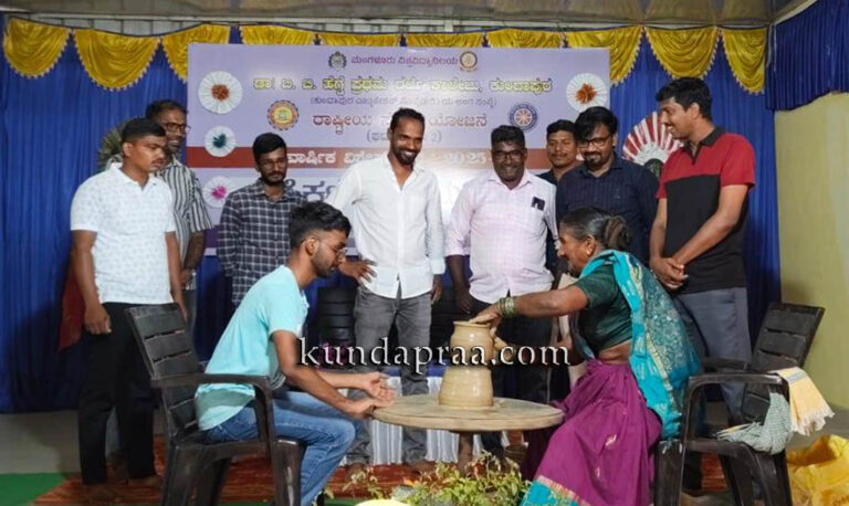 ಡಾ. ಬಿ.ಬಿ. ಹೆಗ್ಡೆ ಕಾಲೇಜಿನ ಎನ್ಎಸ್ಎಸ್ ಶಿಬಿರದಲ್ಲಿ ಮಡಿಕೆ ತಯಾರಿ ಪ್ರಾತ್ಯಕ್ಷಿಕೆ