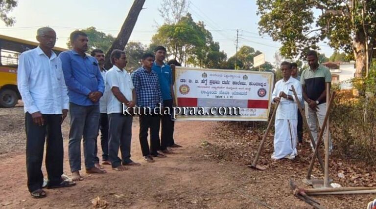 ಕುಂದಾಪುರ: ಯಡಾಡಿ-ಮತ್ಯಾಡಿ ಎನ್.ಎಸ್.ಎಸ್. ಶಿಬಿರದಲ್ಲಿ ಶ್ರಮದಾನ ಉದ್ಘಾಟನೆ