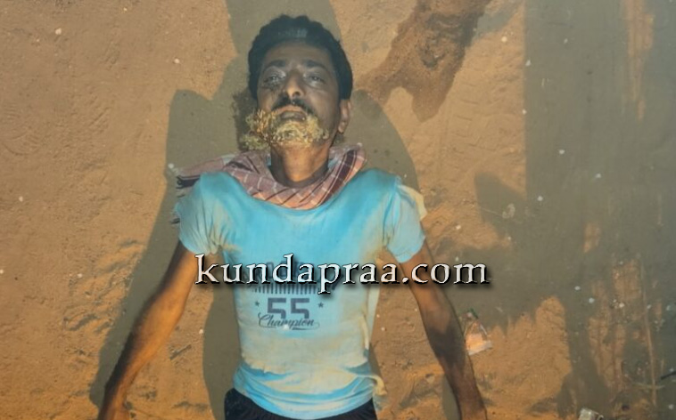ಕುಂದಾಪುರ: ಅಪರಿಚಿತ ಗಂಡಸಿನ ಮೃತದೇಹ ಪತ್ತೆ