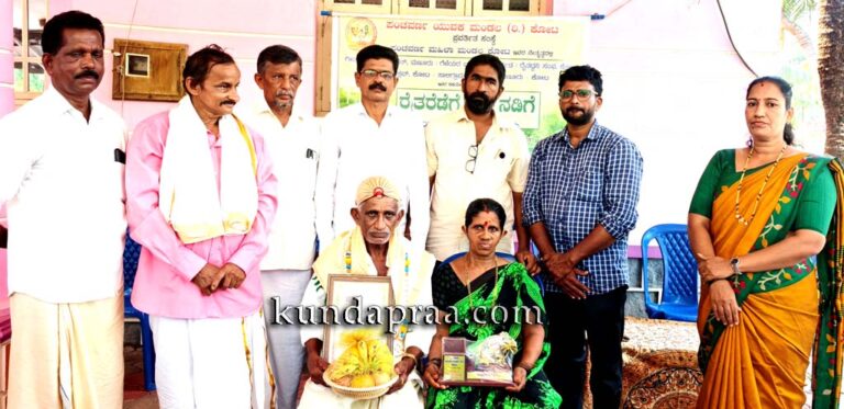 ಪಂಚವರ್ಣದ ರೈತರೆಡೆಗೆ ನಮ್ಮ ನಡಿಗೆ 52ನೇ ಸರಣಿ ಕಾರ್ಯಕ್ರಮ