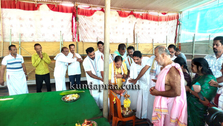 ಕೋಟ ಅಮೃತೇಶ್ವರಿ ದೇಗುಲದ ನಾಗಮಂಡಲದ ಉಗ್ರಾಣ, ಪಾಕ ಮುಹೂರ್ತ