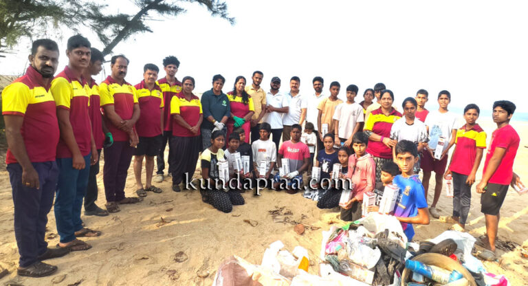 ಕೋಟದ ಪಂಚವರ್ಣದಿಂದ 290ನೇ ವಾರದ ಅಭಿಯಾನ