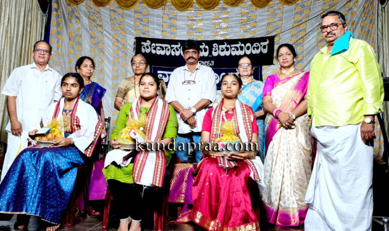 ಕೋಟ ಸೇವಾ ಸಂಗಮ ಶಿಶುಮಂದಿರದ 39ನೇ ವಾರ್ಷಿಕೋತ್ಸವ