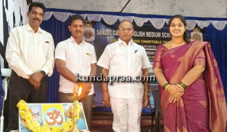 ಅಂಪಾರು ಸಂಜಯಗಾಂಧಿ ಇಂಗ್ಲೀಷ್ ಮೀಡಿಯಂ ಶಾಲೆ: ರಾಷ್ಟ್ರೀಯ ವಿಜ್ಞಾನ ದಿನಾಚರಣೆ