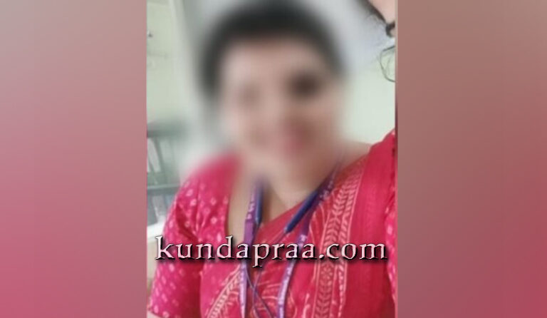 ಕುಂದಾಪುರ: ಹಳೆಯ ಪ್ರೇಯಸಿಯ ಹೆಸರಿನಲ್ಲಿ ಯುವಕನಿಗೆ 1.80 ಲಕ್ಷ ರೂ. ವಂಚನೆ