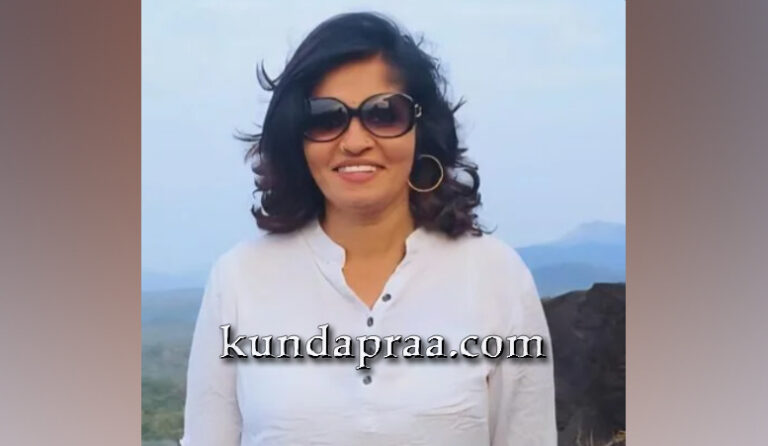 ಕುಂದಾಪುರ: ಟ್ರೆಕ್ಕಿಂಗ್ ಹೋಗಿದ್ದ ಮಹಿಳೆ ನದಿಯಲ್ಲಿ ಮುಳುಗಿ ಸಾವು