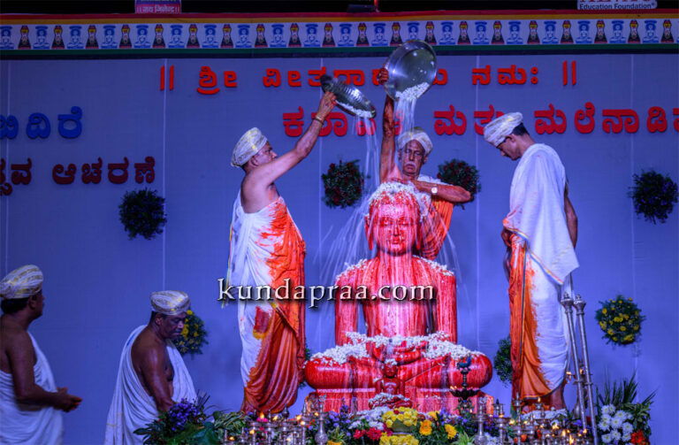 ಆಳ್ವಾಸ್ನಲ್ಲಿ ಮಹಾವೀರ ಸ್ವಾಮಿ ಜನ್ಮ ಕಲ್ಯಾಣ ಮಹೋತ್ಸವ