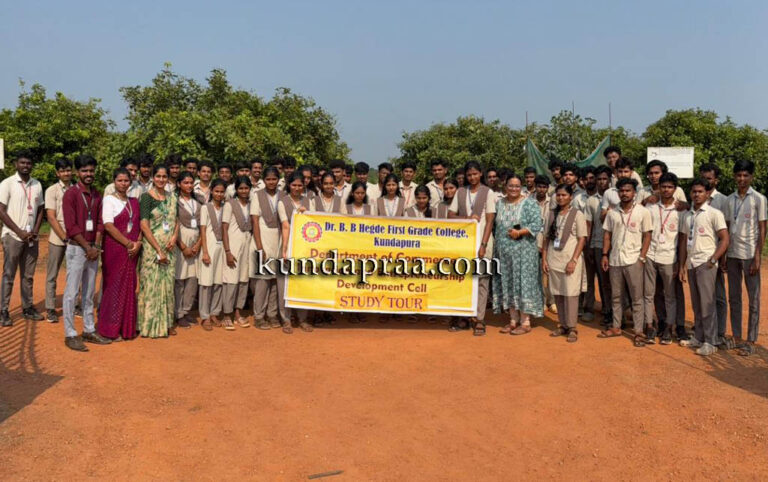 ಡಾ. ಬಿ.ಬಿ. ಹೆಗ್ಡೆ ಕಾಲೇಜು: ತೆಕ್ಕಟ್ಟೆ ಕಾಮಾಕ್ಷಿ ಫಾರ್ಮ್ ಅಧ್ಯಯನ ಭೇಟಿ