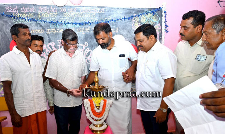 ಚಪ್ಪರಿಕೆ ಶಾಲೆಯಲ್ಲಿ ಕೌಶಲ್ಯ ಕೇಂದ್ರ ಉದ್ಘಾಟನೆ, ಜ್ಞಾನನಿಧಿ ಟ್ರಸ್ಟ್ ವತಿಯಿಂದ ದತ್ತು ಸ್ವೀಕಾರ