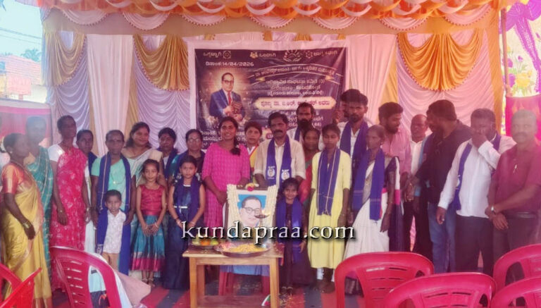 ಕಂಬದಕೋಣೆಯಲ್ಲಿ ಡಾ. ಬಿ.ಆರ್. ಅಂಬೇಡ್ಕರ್ ಅವರ 135ನೇ ಜನ್ಮದಿನಾಚರಣೆ