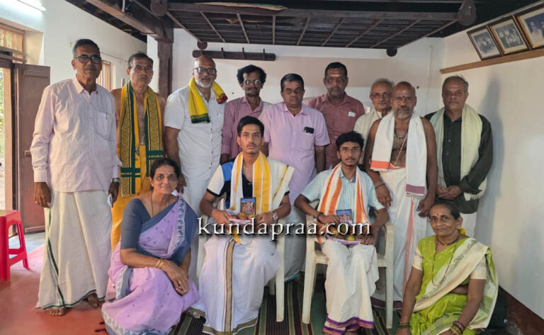 ಉಪ್ಪುಂದ ರ್ಯಾಂಕ್ ವಿಜೇತರಿಗೆ ಅಭಿನಂಧನೆ